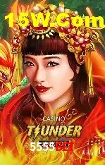 Weekend Specials 5555bet