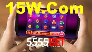 Tournaments 5555bet